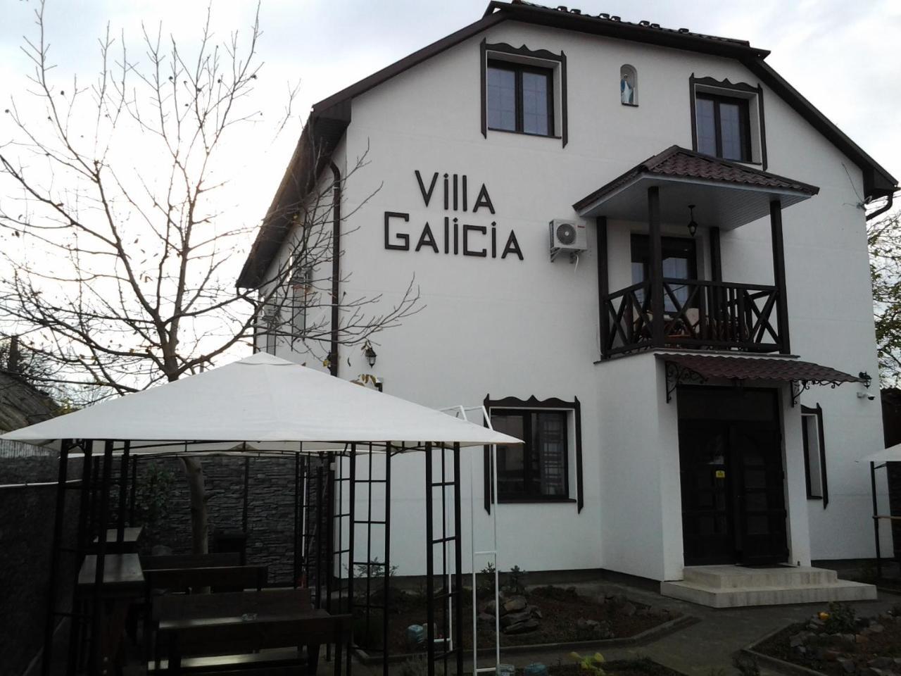 Villa Galicia Берегово Екстериор снимка